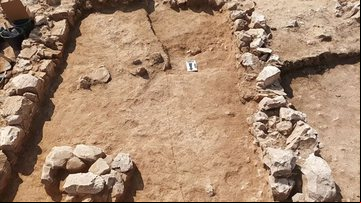 Túmulo duplo do período otomano encontrado em Israel - Reprodução/A. Shatil